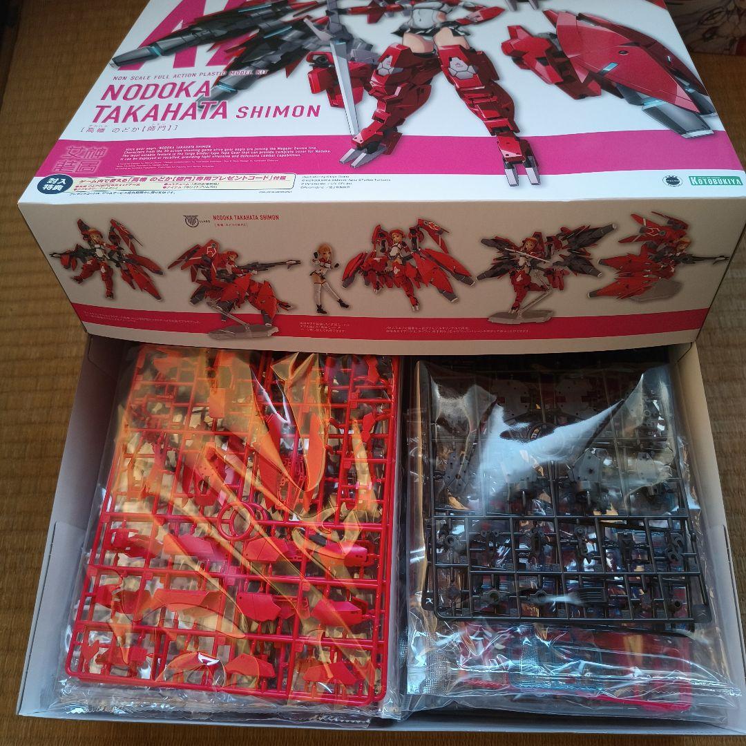 【新品未組立】高幡 のどか【師門】アリス・ギア・アイギス