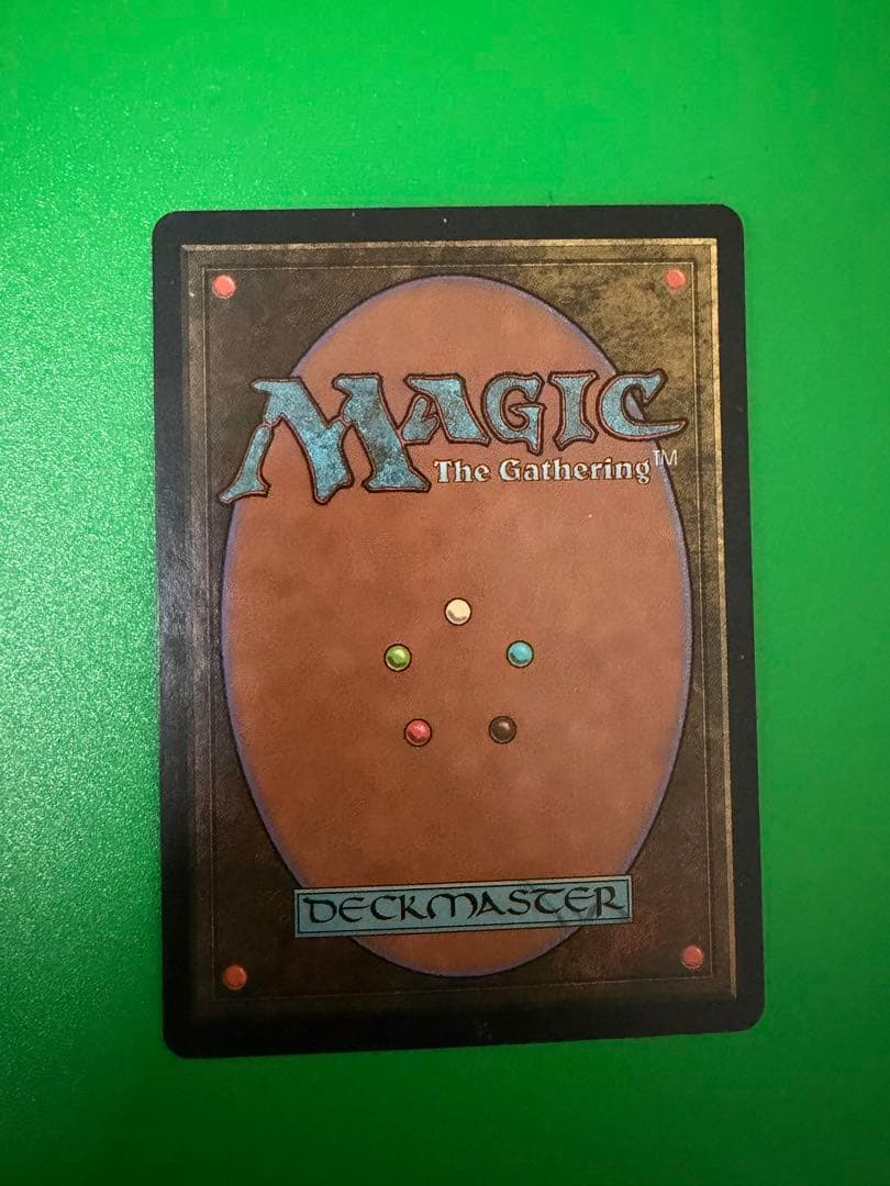 MTG モックス・ダイヤモンド　英語版　3枚セット