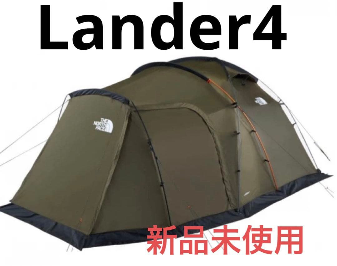新品未使用　THE NORTH FACE Lander 4 キャンプテント