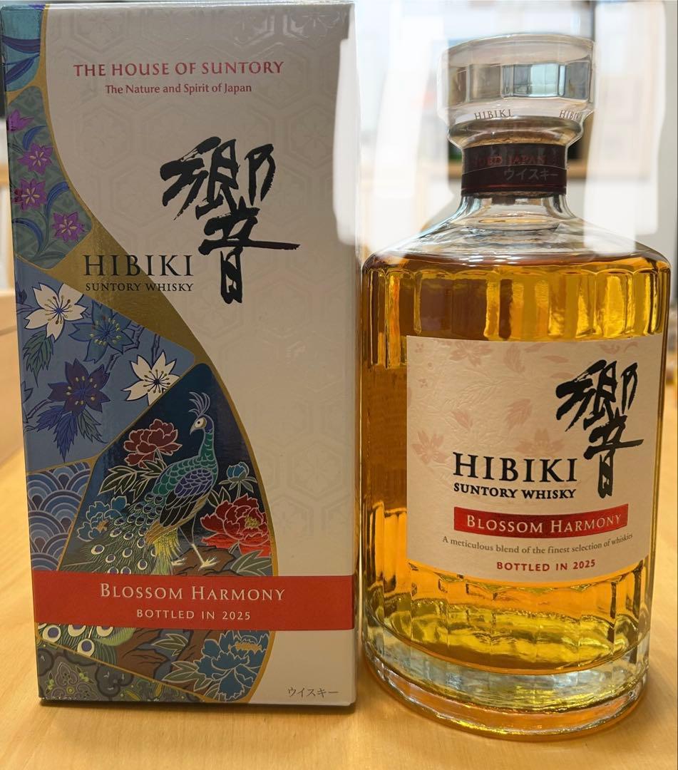 サントリーウイスキー 響 BLOSSOM HARMONY 2025