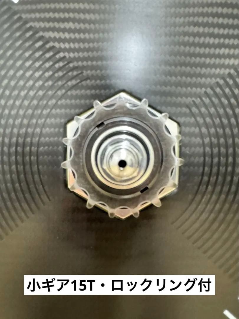 シマノプロ トラック用ディスクホイール後輪 700c チューブラー