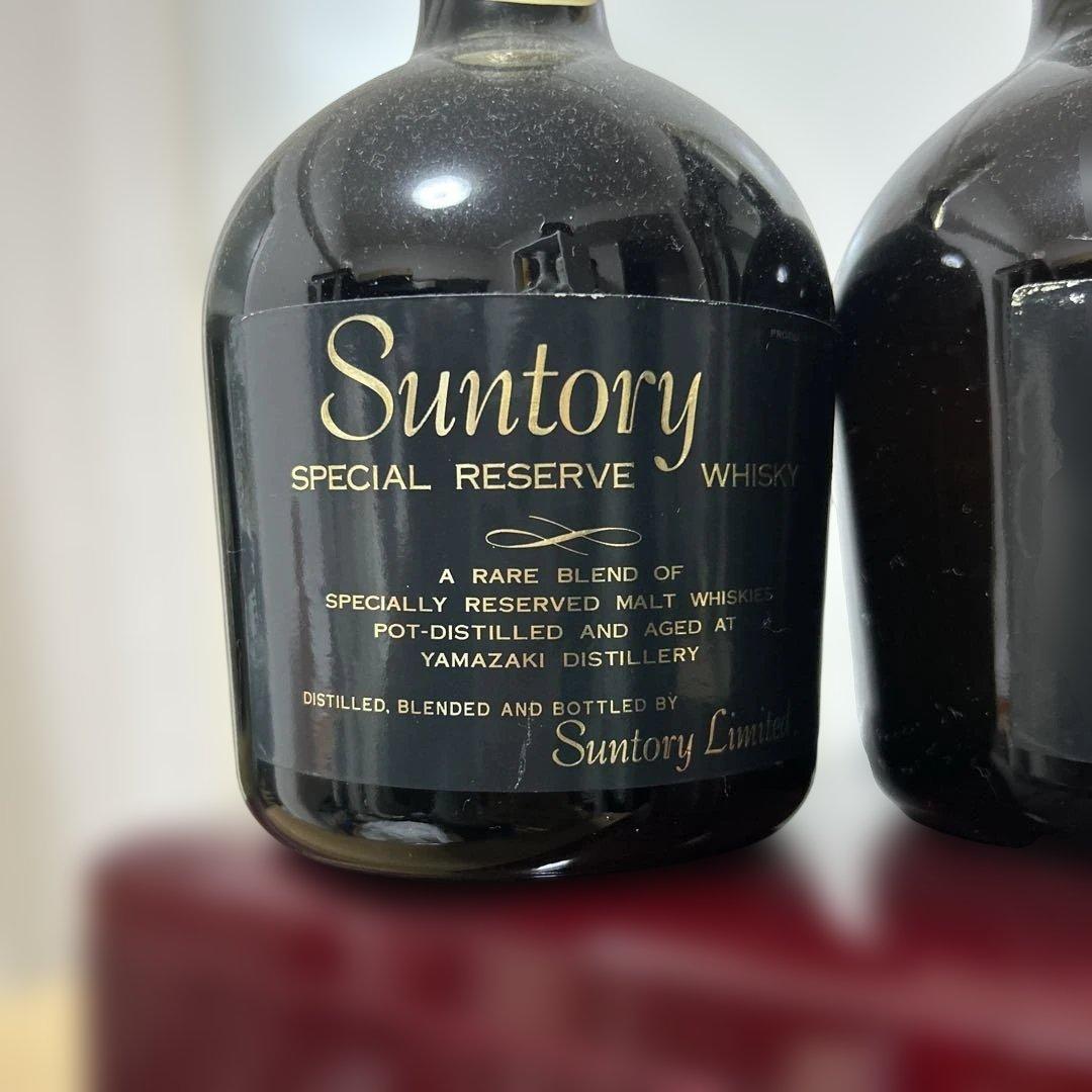 Suntory Special Reserve ウイスキー特級 2本まとめ売り