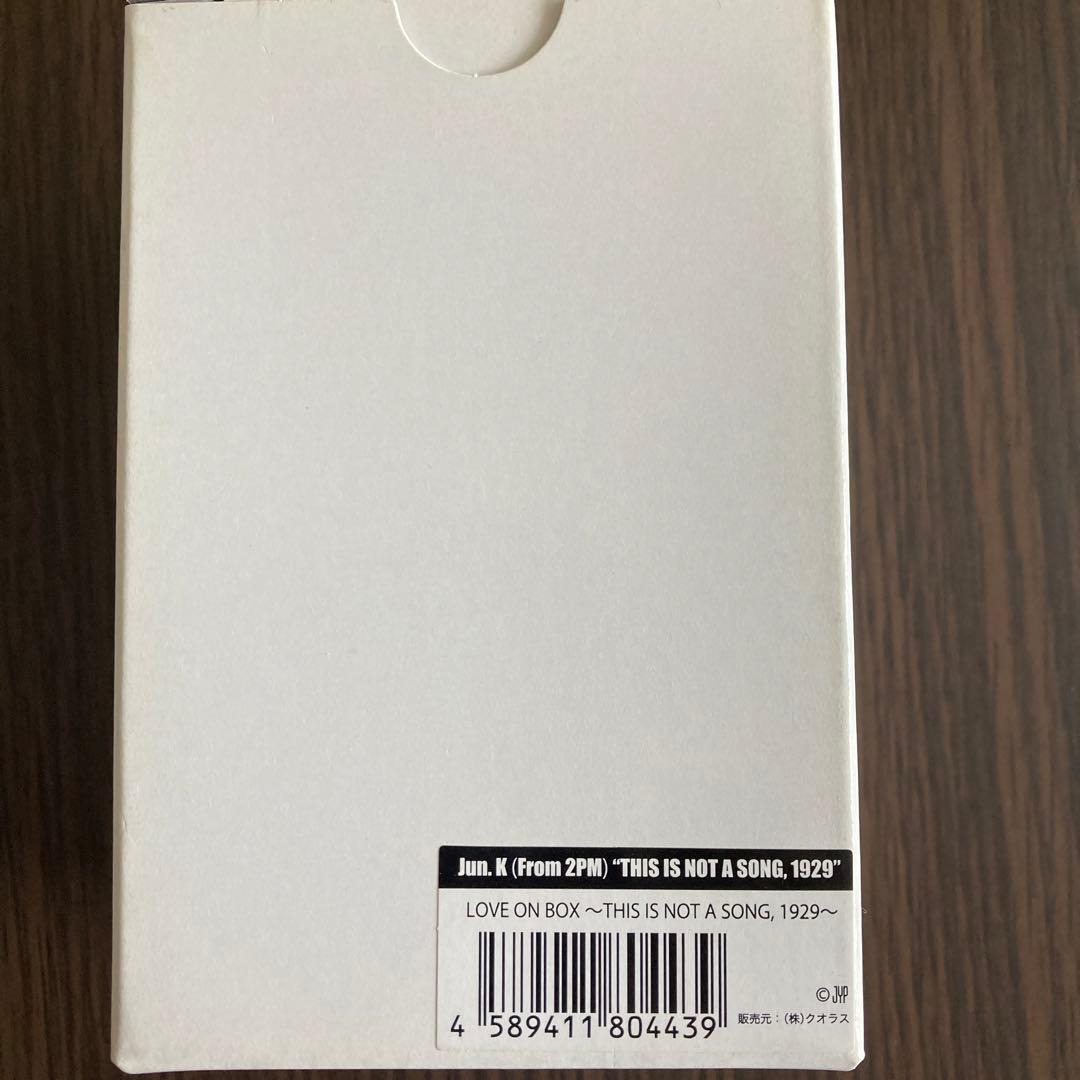 2PM Jun.k オルゴール\"This is not a song\"