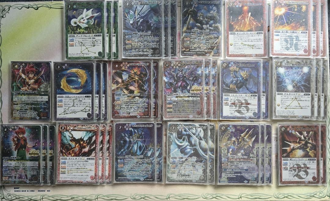 バトスピ 光導デッキ スリーブ付き