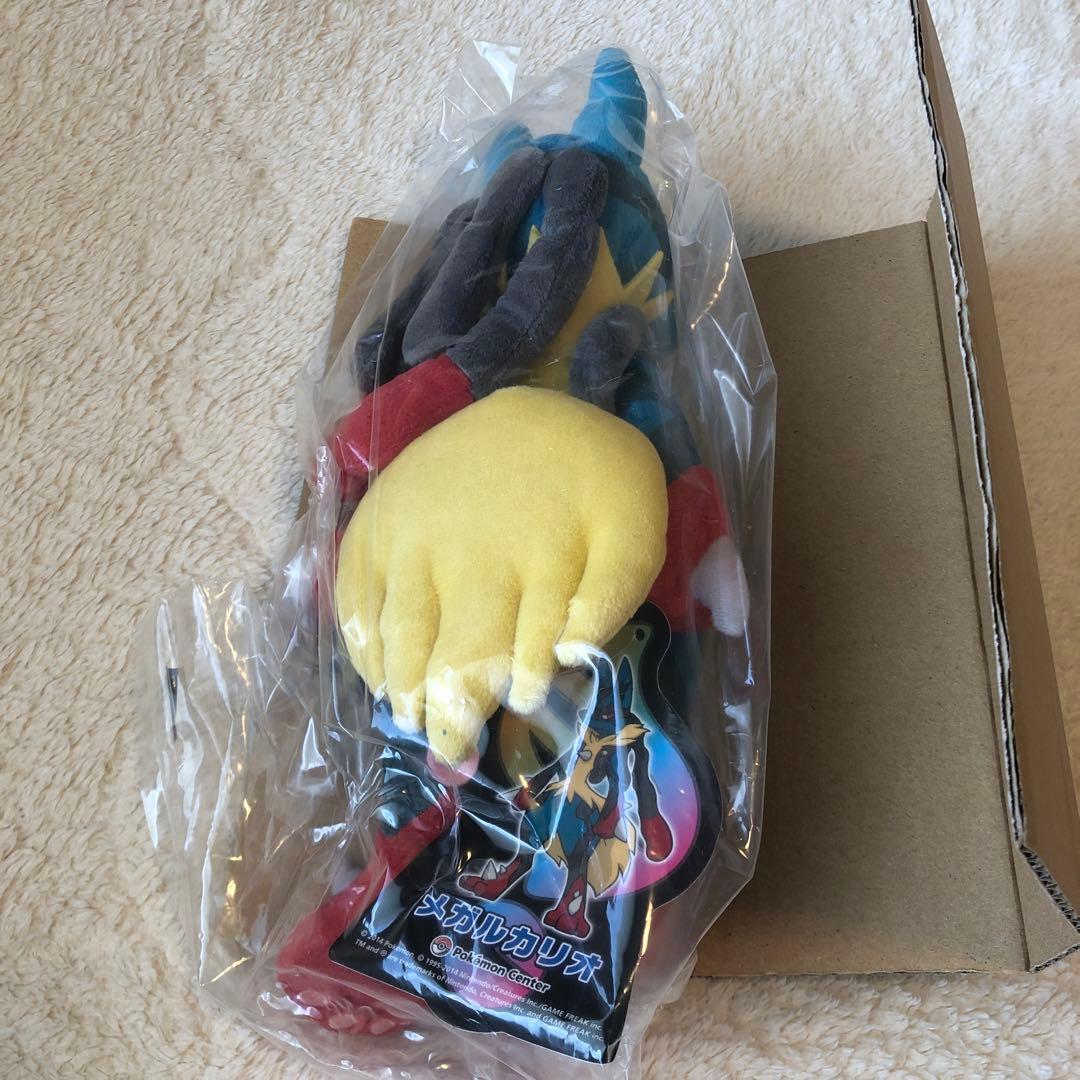 ポケモンセンター　メガルカリオ ぬいぐるみ