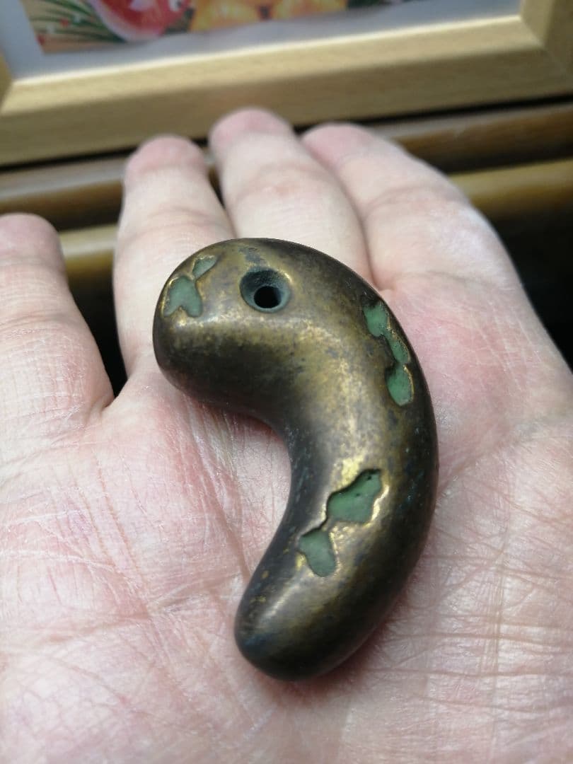 ★古墳期。『古銅鍍金勾玉』舶載品。　　鍍金。発掘品。埋蔵文化財。最終価格です。