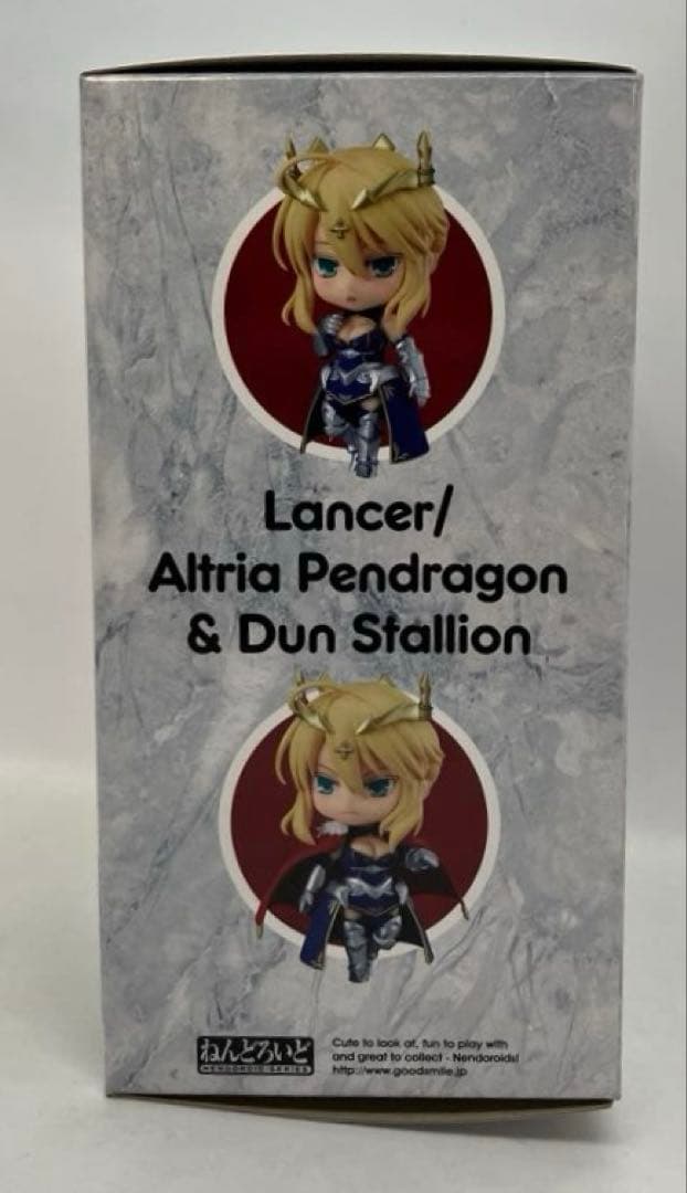 ねんどろいど　ランサー/アルトリア・ペンドラゴン＆ドゥン・スタリオン