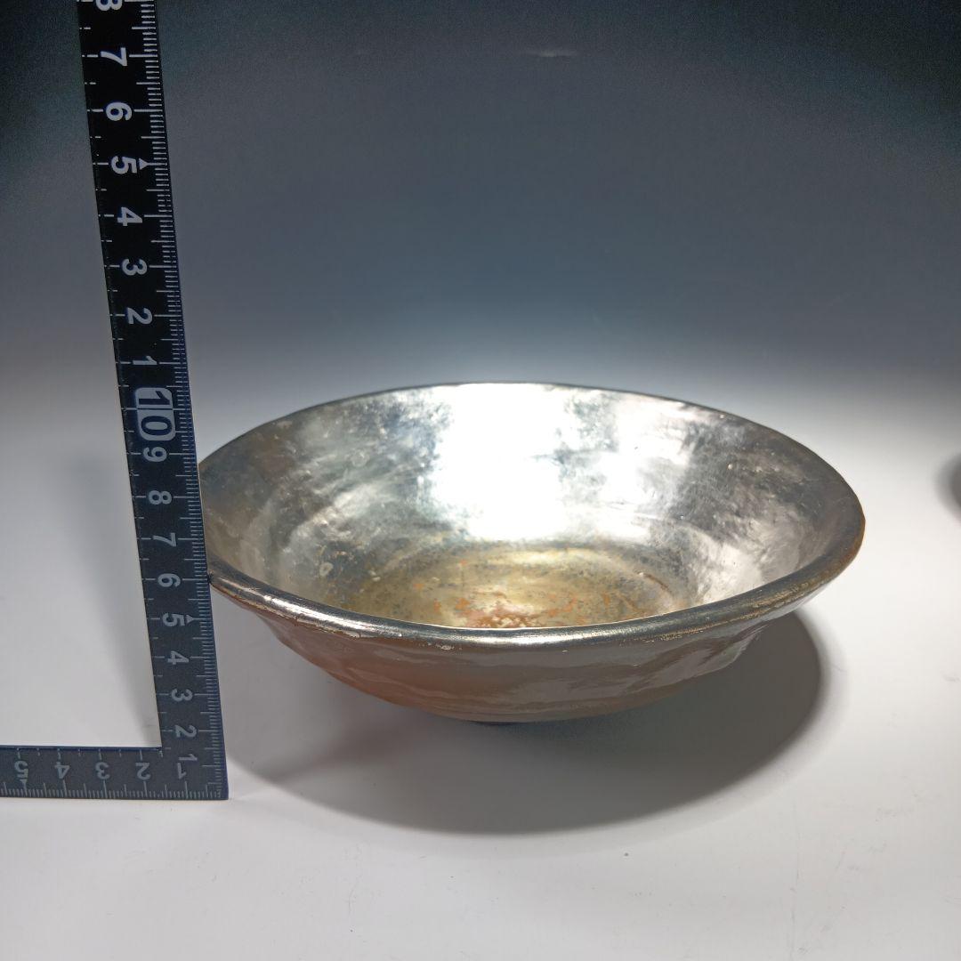 茶道具　嶋台茶碗　楽焼　　中村道年