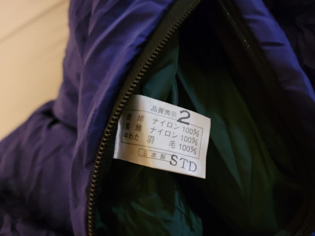 NANGA ダウンシュラフ　STD