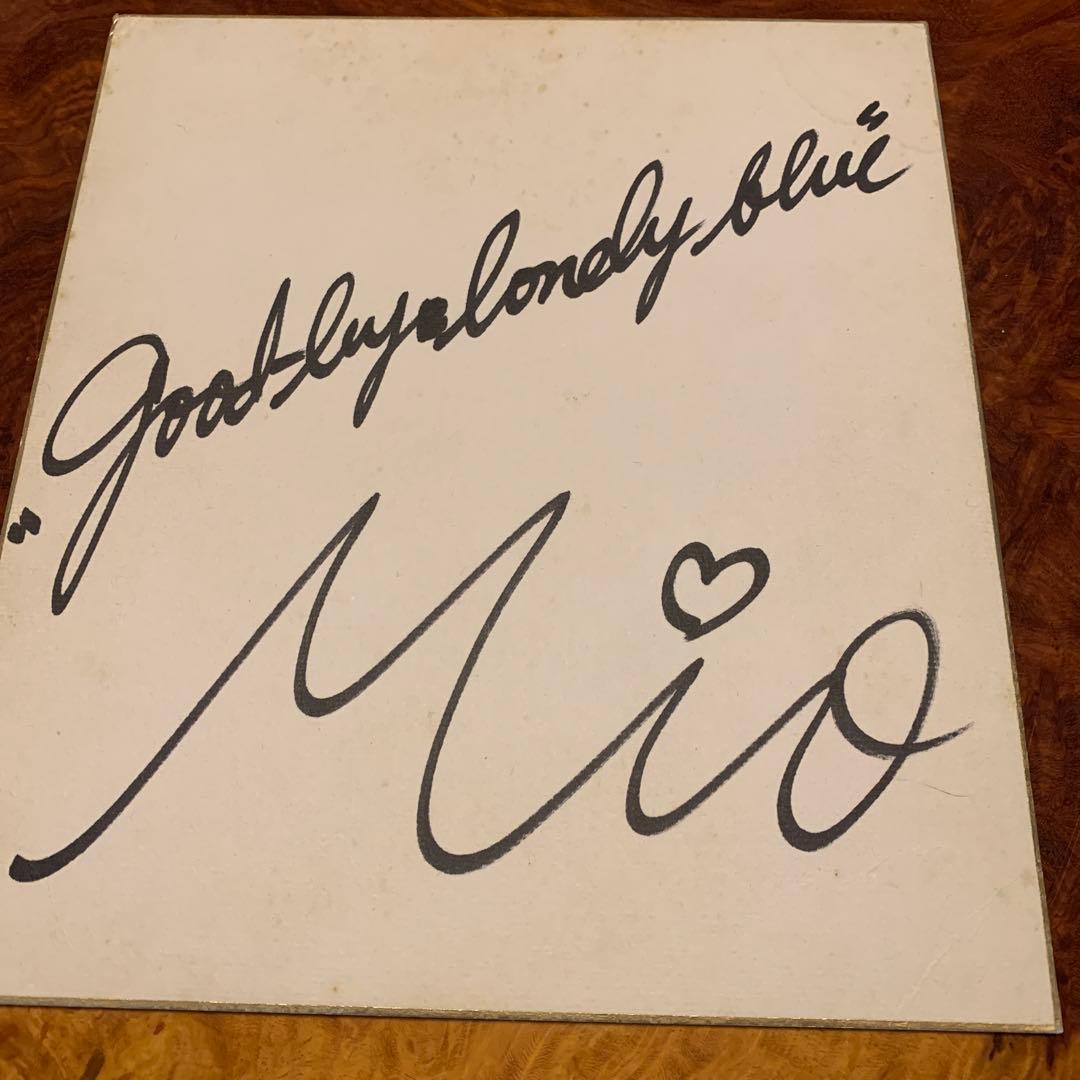 エリア88 主題歌歌手　Mio本人直筆サイン