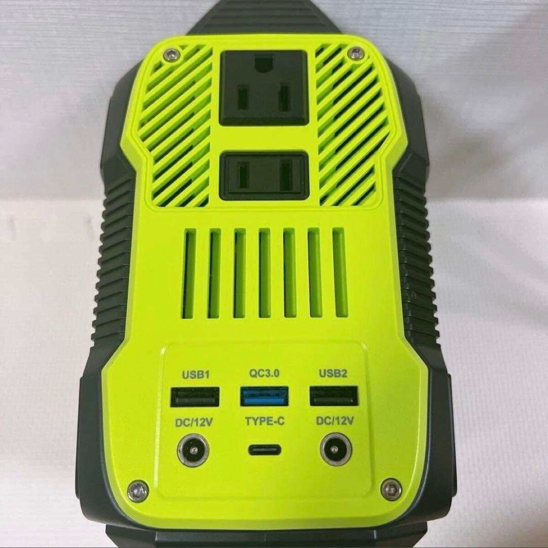 ポータブル電源 発電機 防災 大容量 80000mAh 288Wh 300w