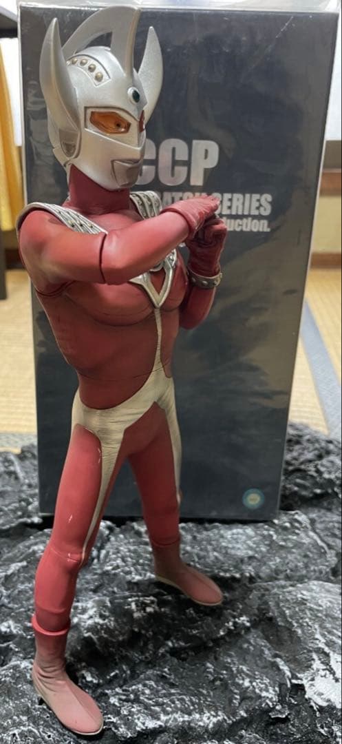 CCP ウルトラタロウ　ハイグレード