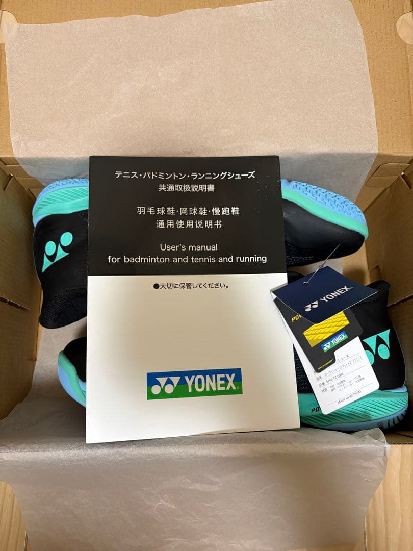 【大人気】　ヨネックス　パワークッション コンフォート Z ワイド　28桃田賢斗