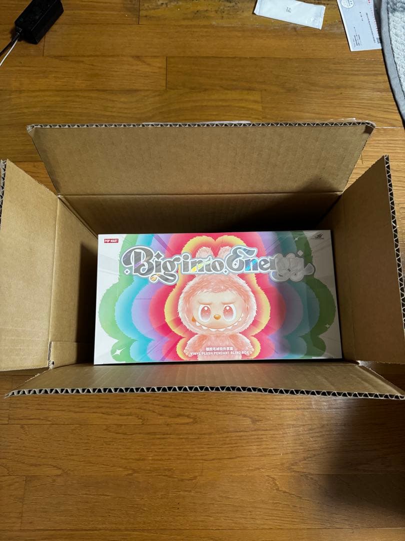 Big into Energyシリーズ ぬいぐるみペンダントアソートボックス