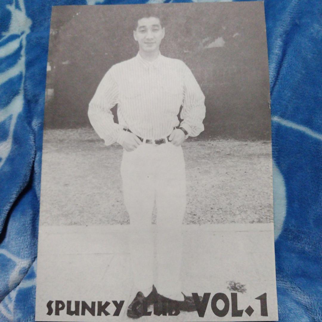 ⭐️希少⭐️KAN　SPUNKY CLUB コレクション 1-6巻セット