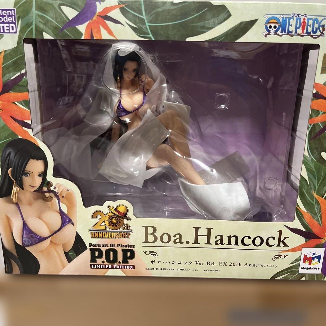ボア・ハンコック 20周年記念 限定版フィギュア（未開封）
