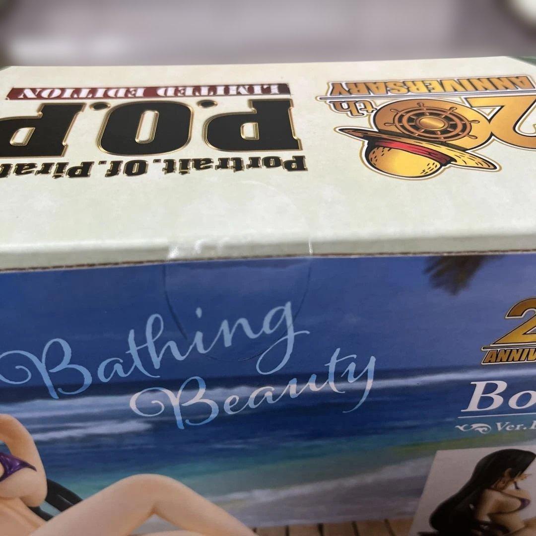 ボア・ハンコック 20周年記念 限定版フィギュア（未開封）