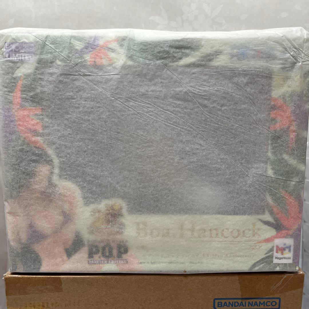 ボア・ハンコック 20周年記念 限定版フィギュア（未開封）