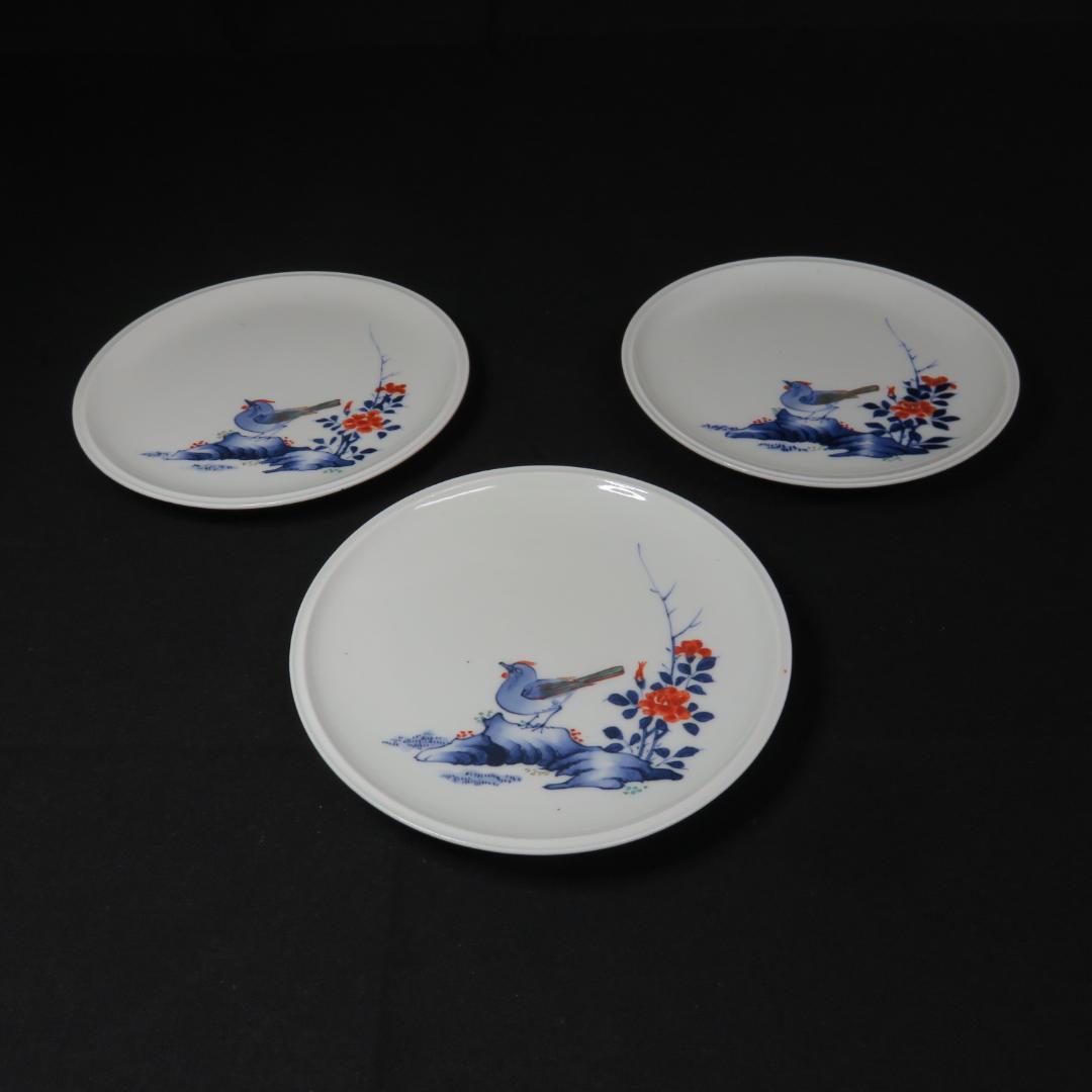 柿右衛門様式 小皿 3枚 古伊万里 染付 鳥 草花 角福