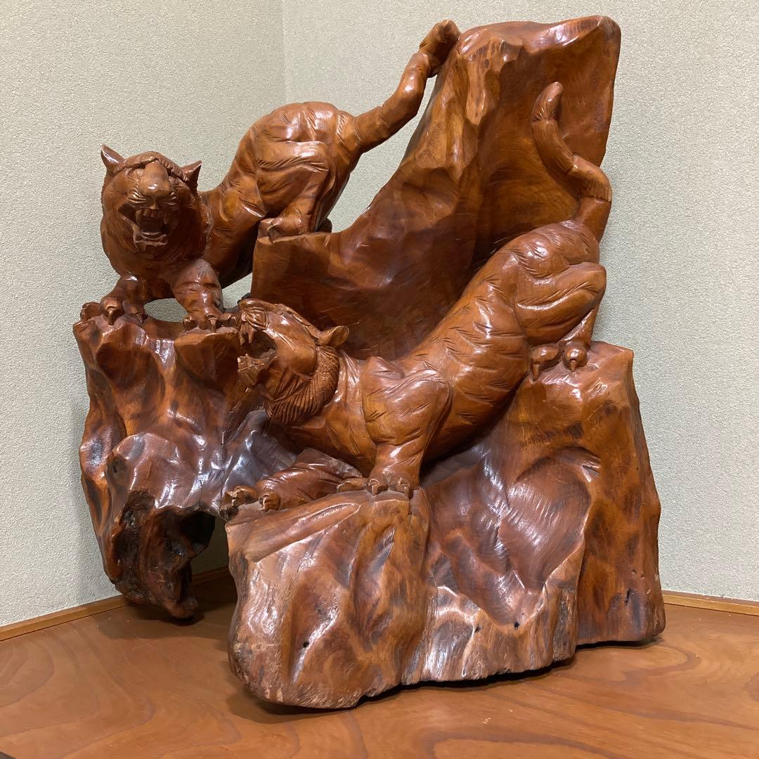 木彫りの虎 岩上虎　一本彫　虎2頭