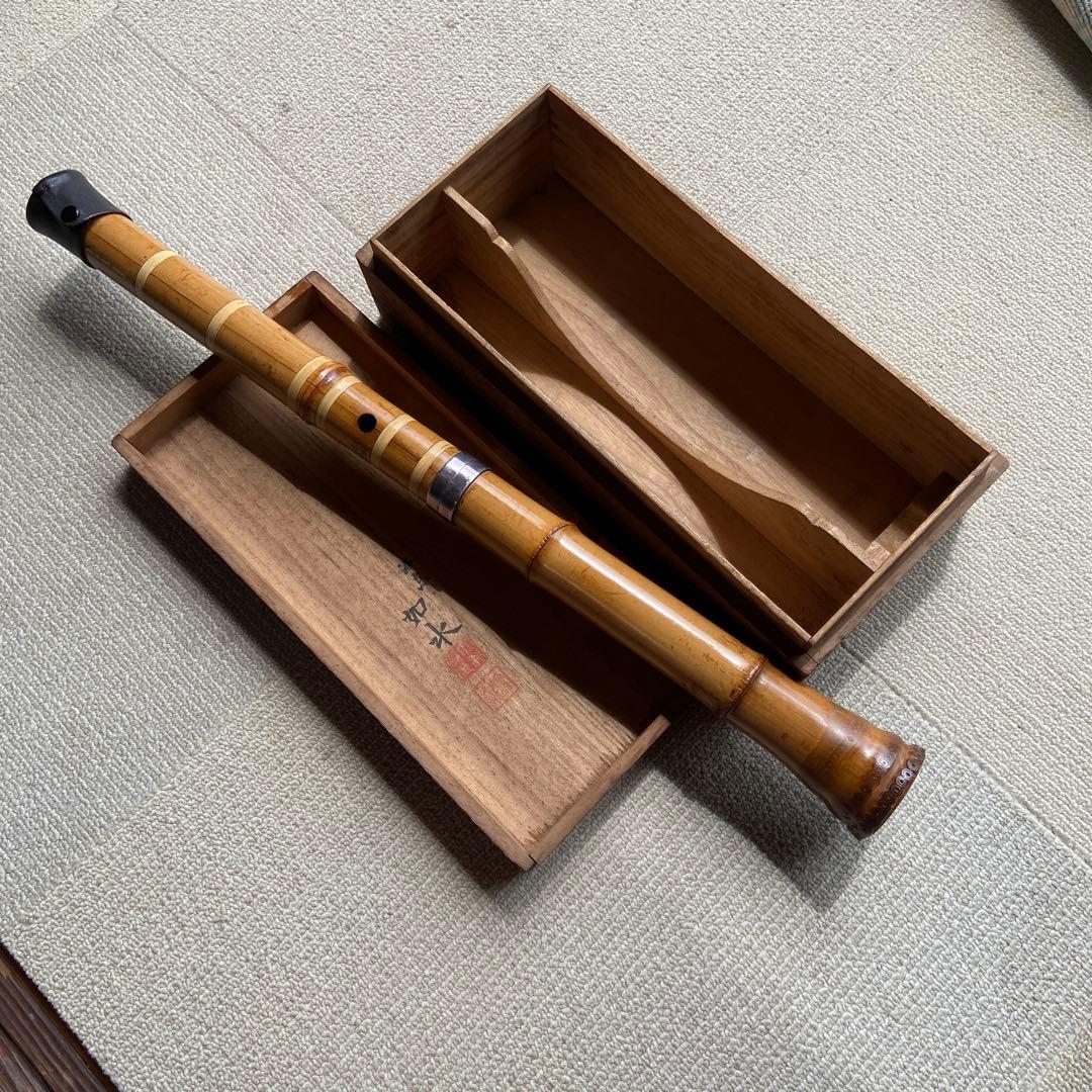 242⭐️値下げ　尺八一尺八寸管如水銘　とも箱つき