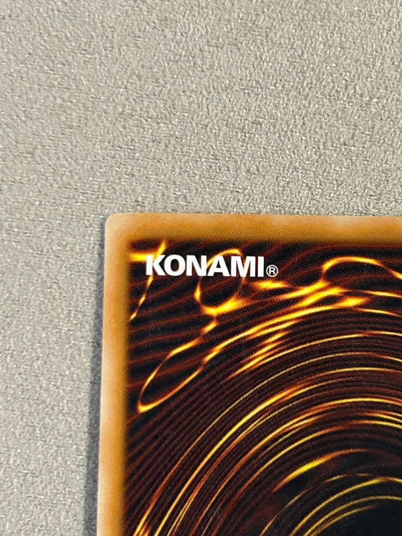 パ*様様 遊戯王　英語版　大天使クリスティア　シークレット　1枚　SOVR-EN