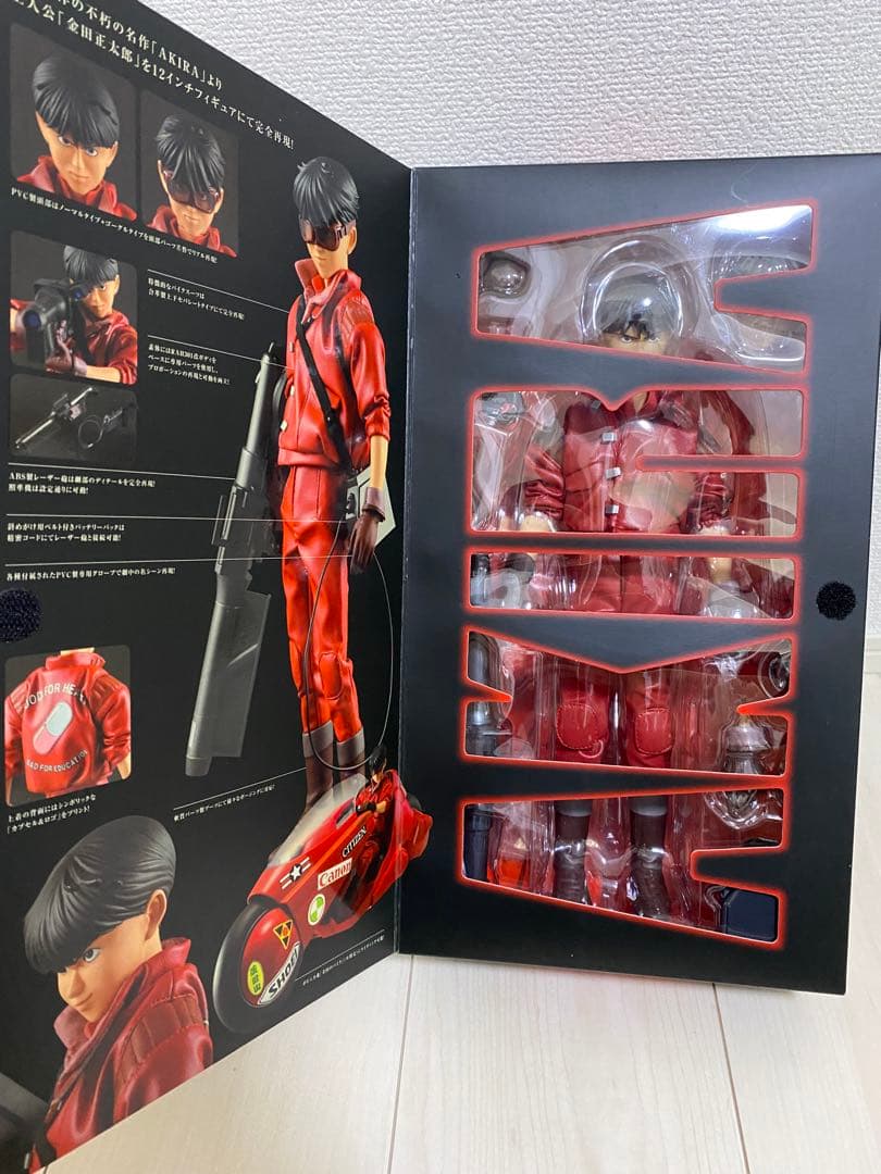 メディコムトイ Project BM AKIRA 金田正太郎