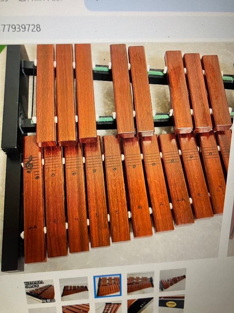 値引き ヤマハ木琴19音板 これから始められる方に