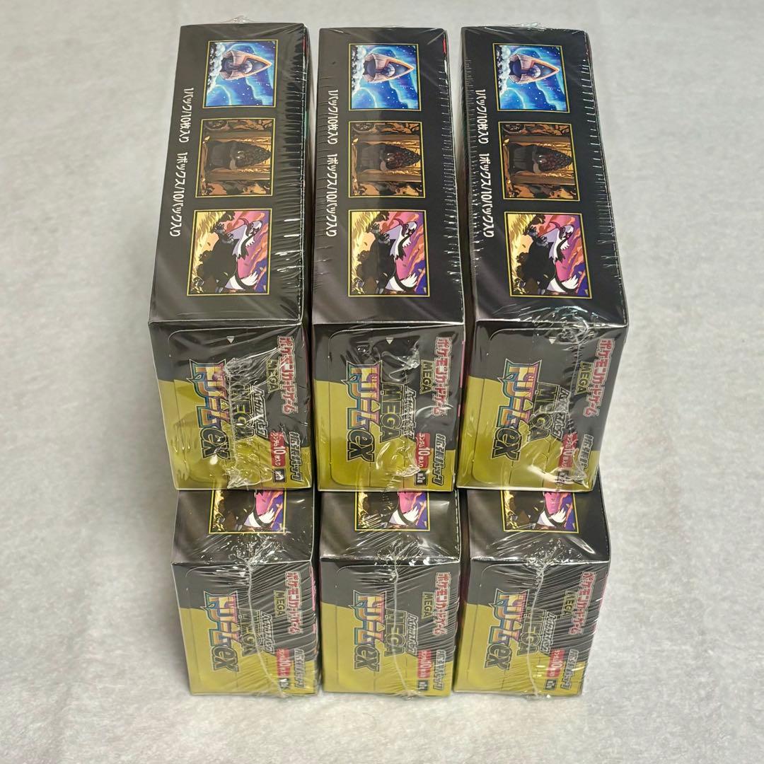新品未開封 ポケモンカード MEGAドリームex 6BOX シュリンク付き