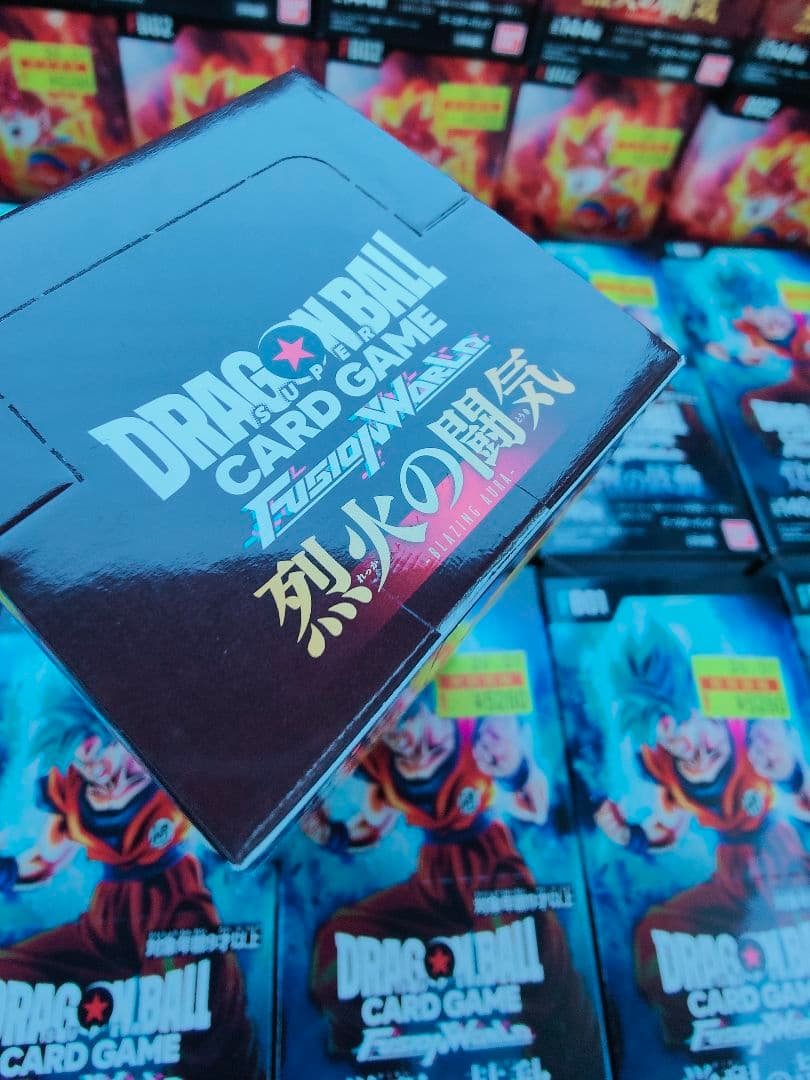 ドラゴンボールカード DRAGONBALL CARDGAME
