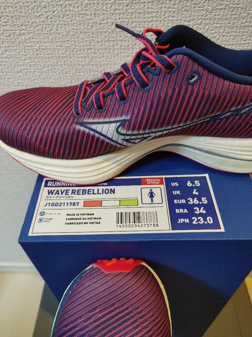 ミズノ ウエーブリベリオン ウィメンズ ランニング 女性用　23.0センチ