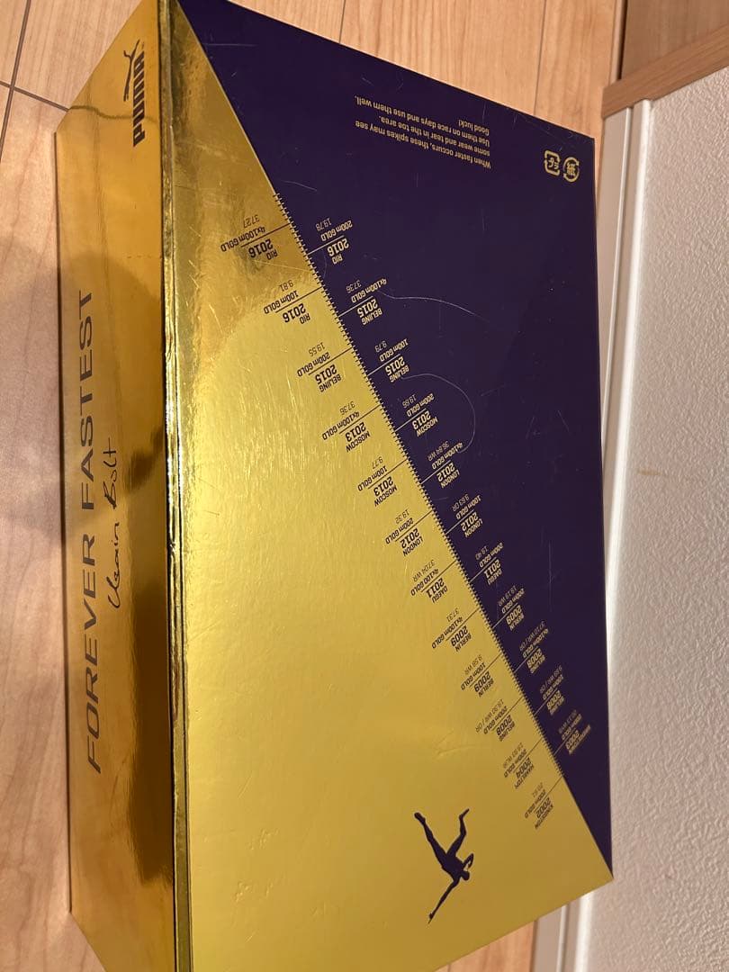 【お宝貴重品】ウサインボルト　引退スパイク