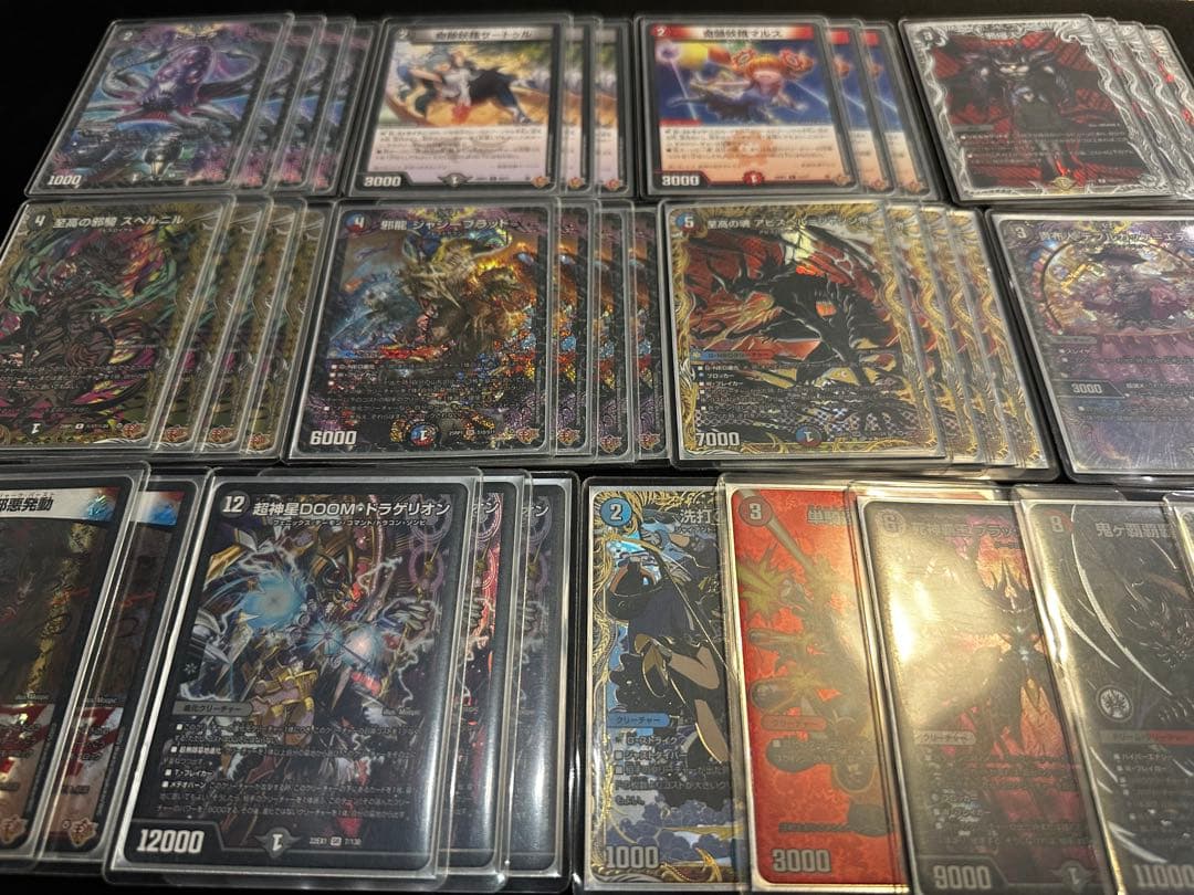 【マジで強い】クローシスアビス