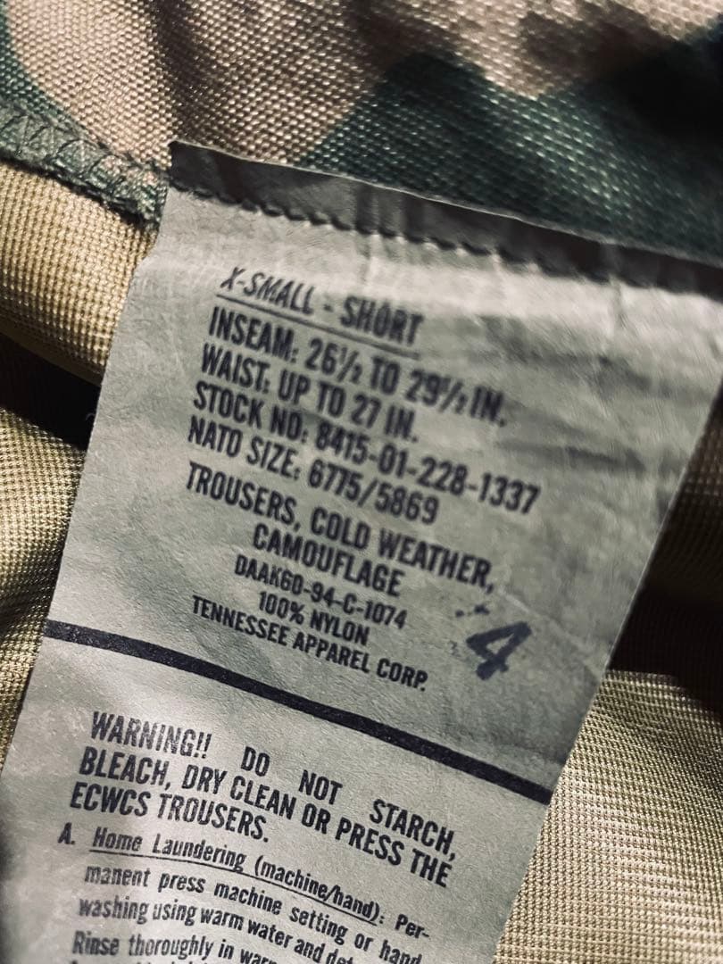 実物　ミリタリー　ゴアテックス　カモパンツ　XS ミルスペック