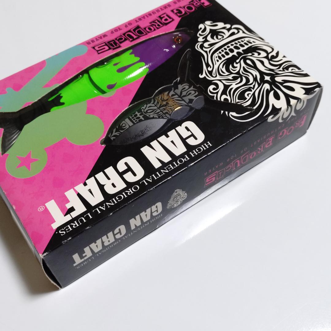 【限定品、非売品有り】ガンクラフト ジョインテッドクロー　まとめ売り