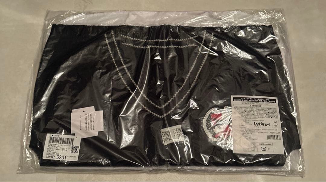 ハイキュー!! × ZOZOTOWN コラボ 音駒高校 3点セット