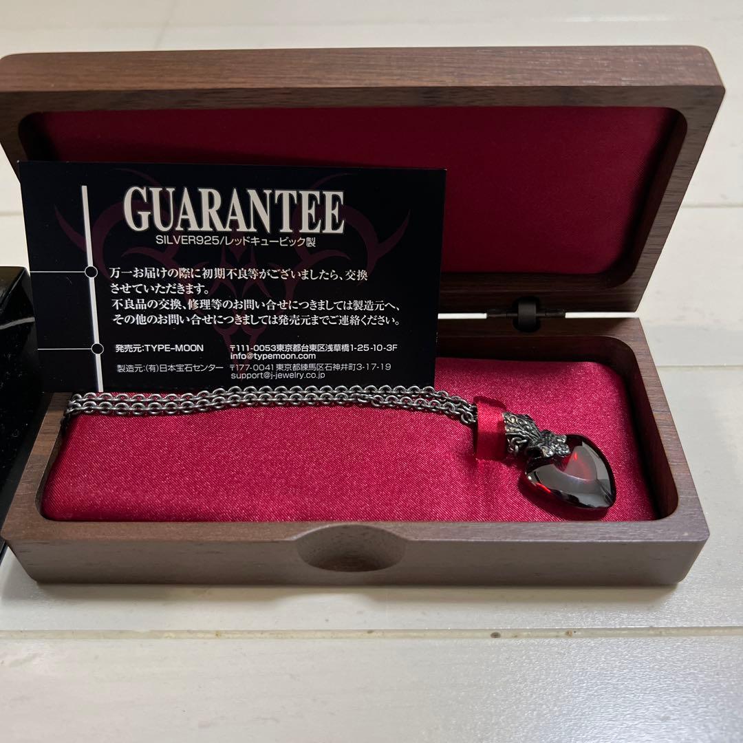 TYPE-MOON日本宝石センター （SILVER925/レッドキュービック製）