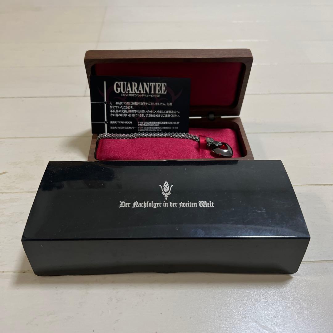TYPE-MOON日本宝石センター （SILVER925/レッドキュービック製）