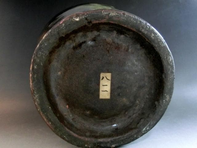 壷■黒釉飴釉古壺 宋時代 古い花瓶 時代物 花器 古玩 唐物 中国 骨董品■