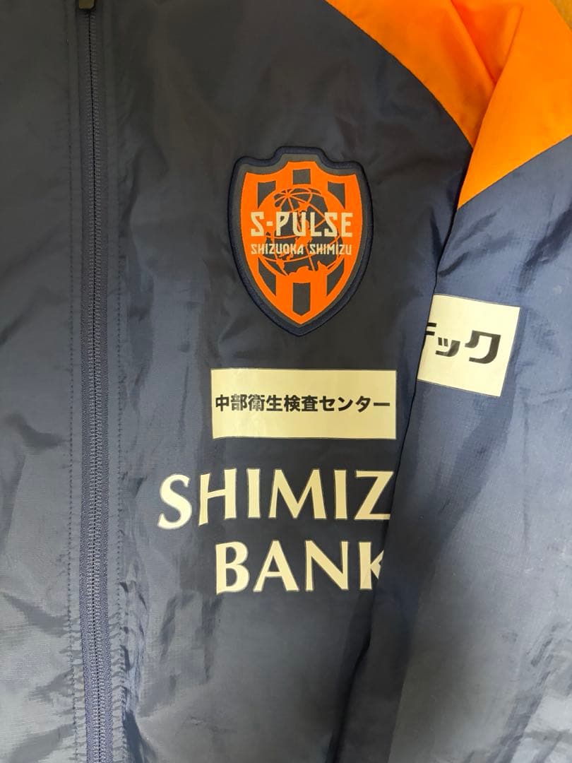 エスパルス　オールウェザージャケット