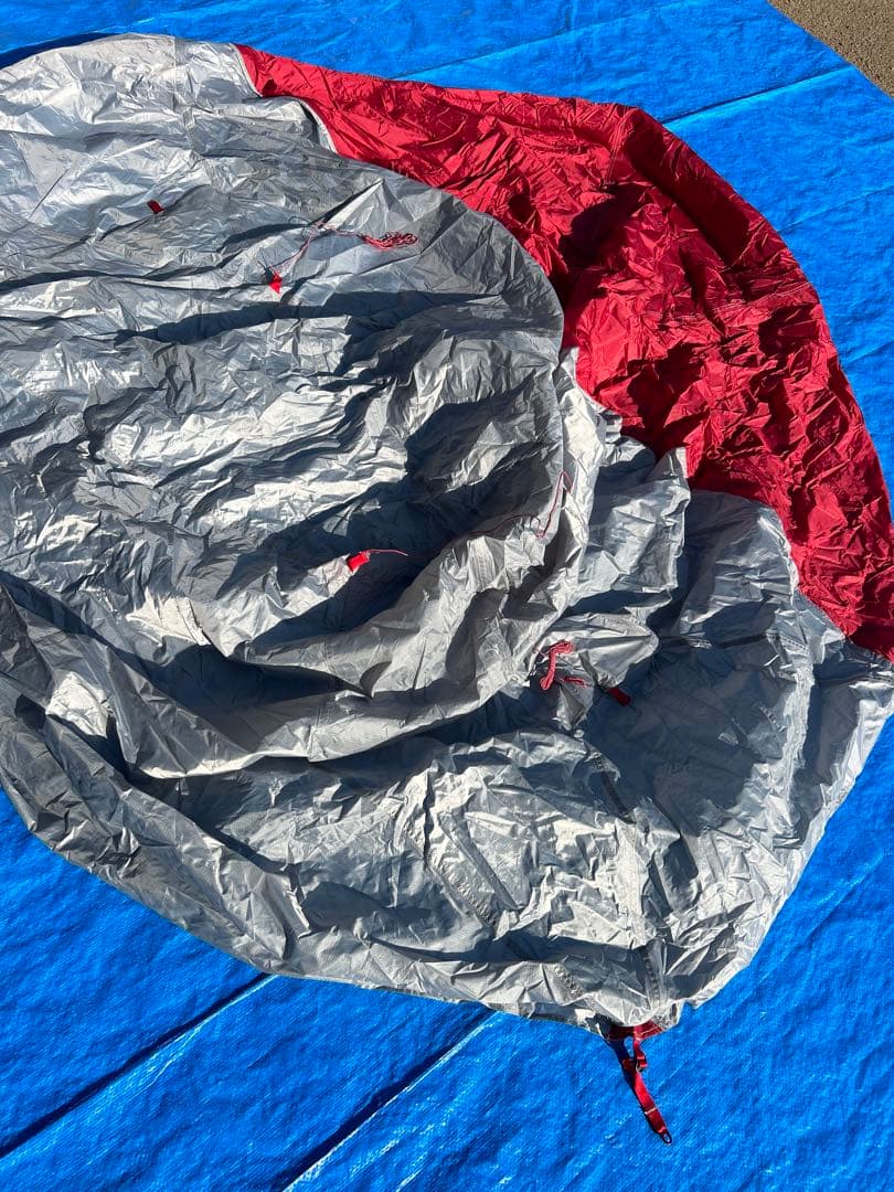 【美品】MSR エリクサー1