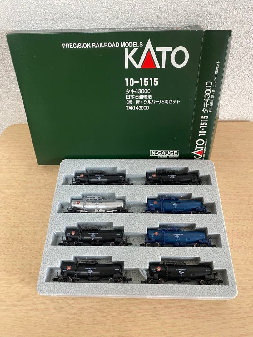 【豪華】KATO碓氷峠再現セットEF633両＆タキ43000＋タキ10600