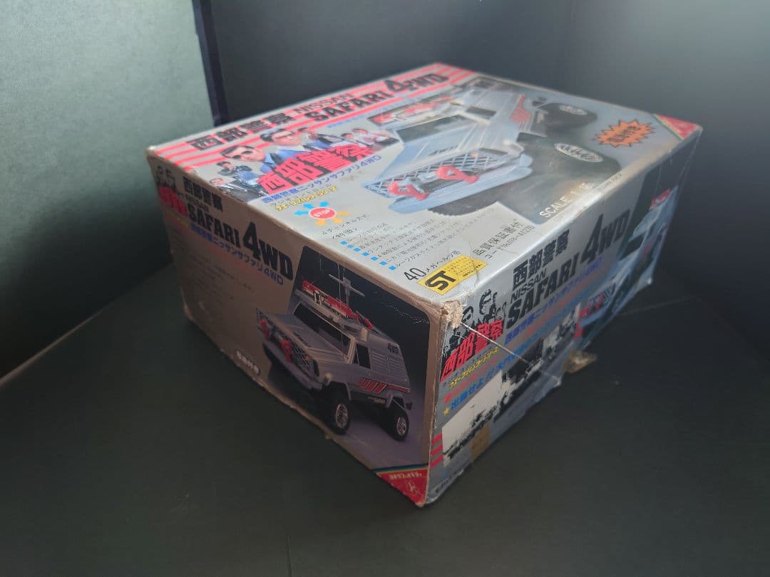 574　【動作確認済】西部警察サファリ【状態良好】