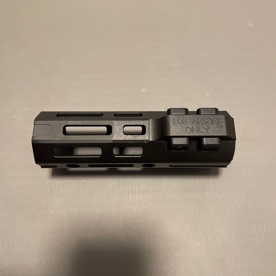 SLRハンドガードブラック5.5 & ハンドストップ、mlokレール