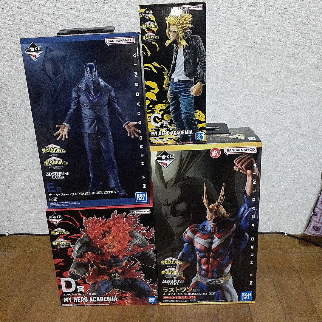 ら*る様 一番くじ　僕のヒーローアカデミア　オールマイトラストワン賞他　開封品セ