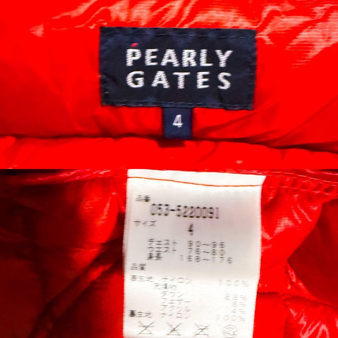 美品 パーリーゲイツ ダウンジャケット 4way 袖ロゴ ゴルフウェア 4