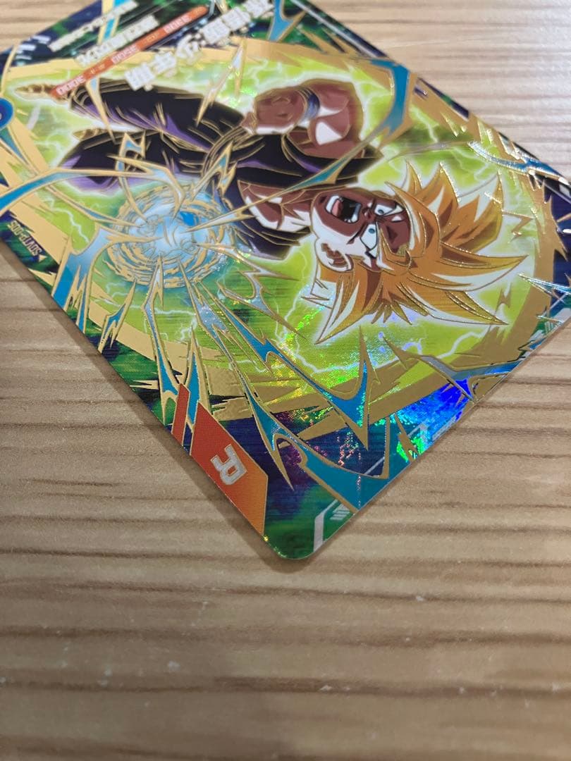 〈美品〉ドラゴンボールスーパーダイバーズ　大会カード　孫悟飯:少年期　パラレル