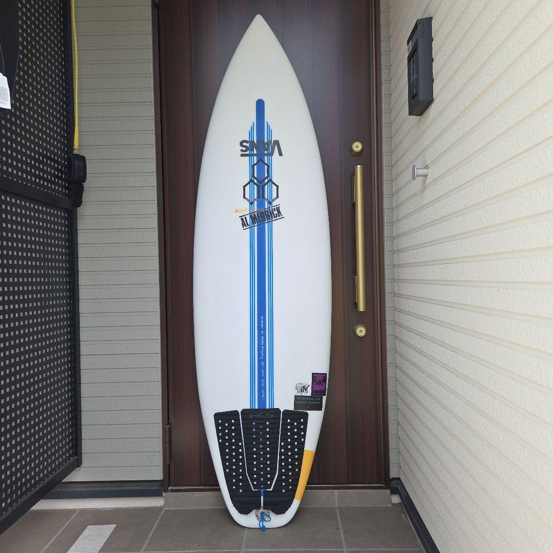 アルメリックhappyeverydayハッピーエブリデイ　スパインテック