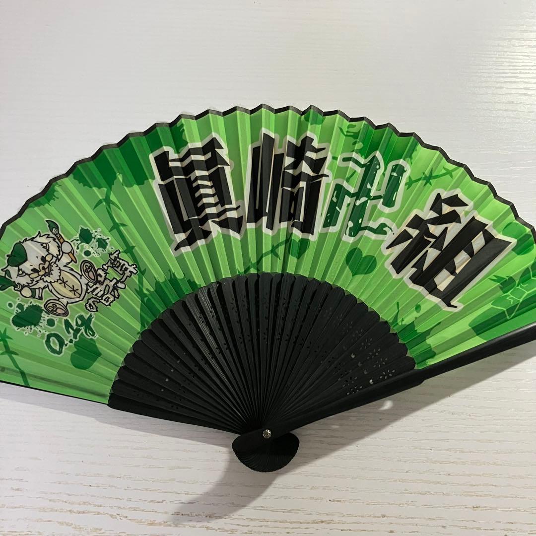 0.1gの誤算 眞崎大輔 眞崎組セット