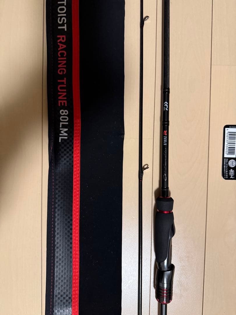 ダイワ エメラルダス ストイストRT 80LML